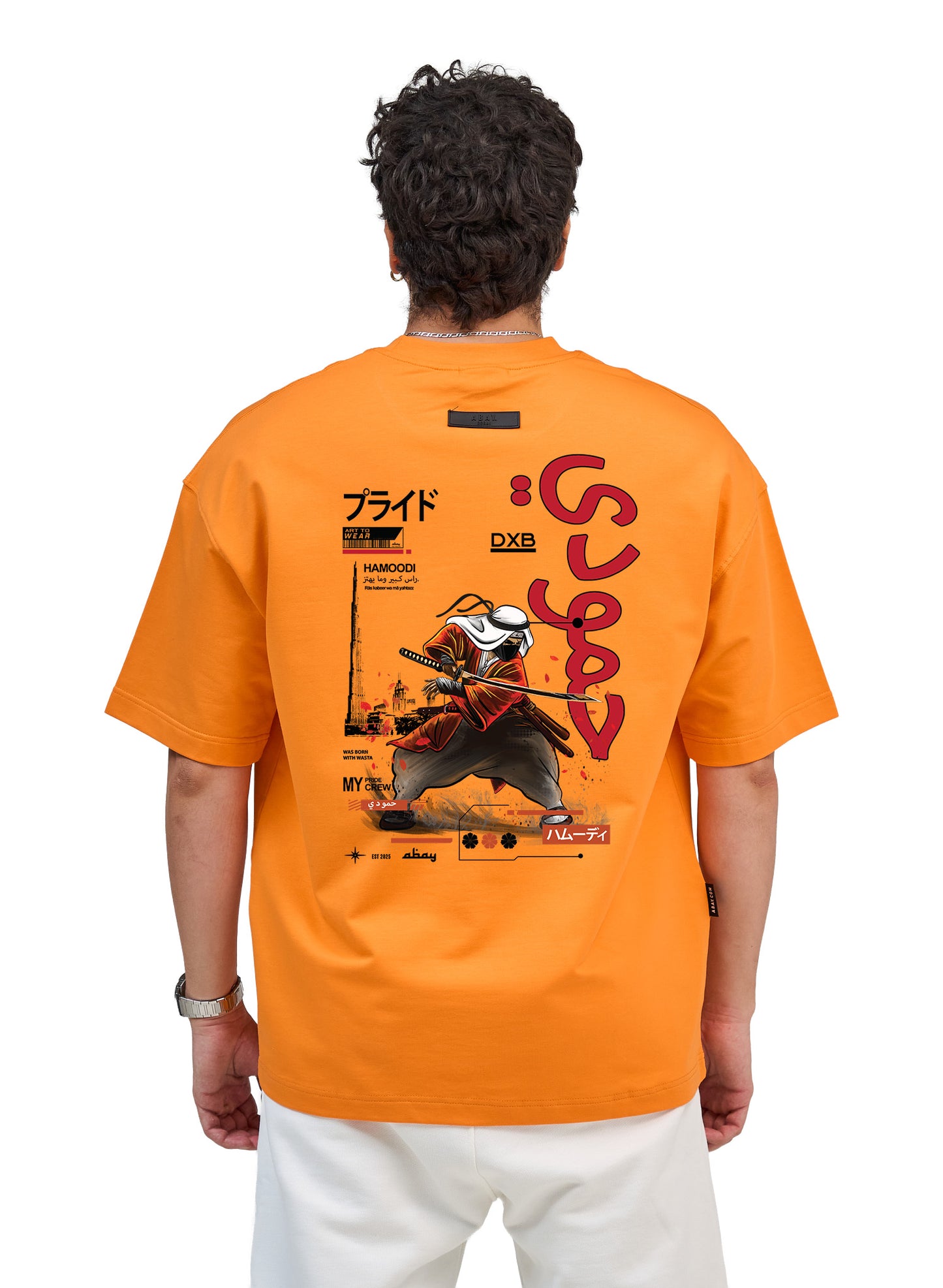 Orange