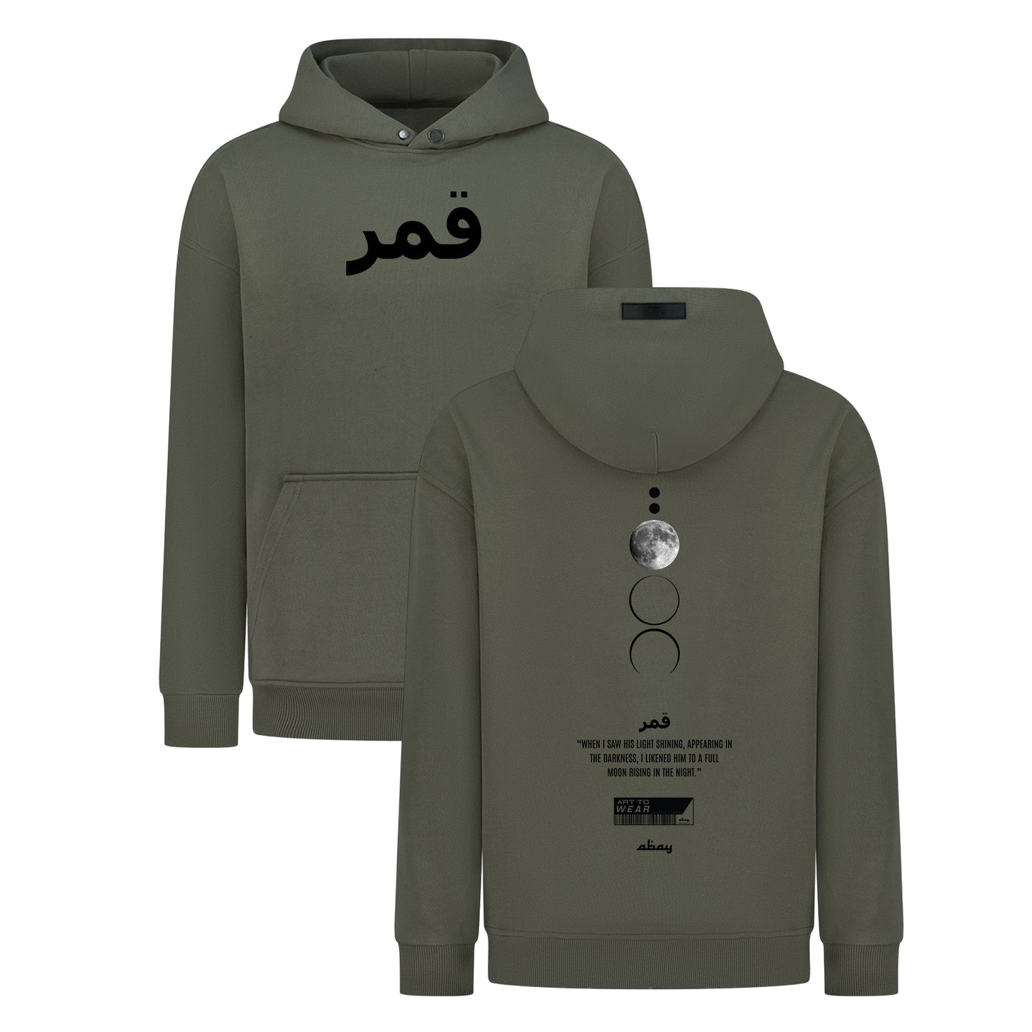 Qamar - Digital Print Design