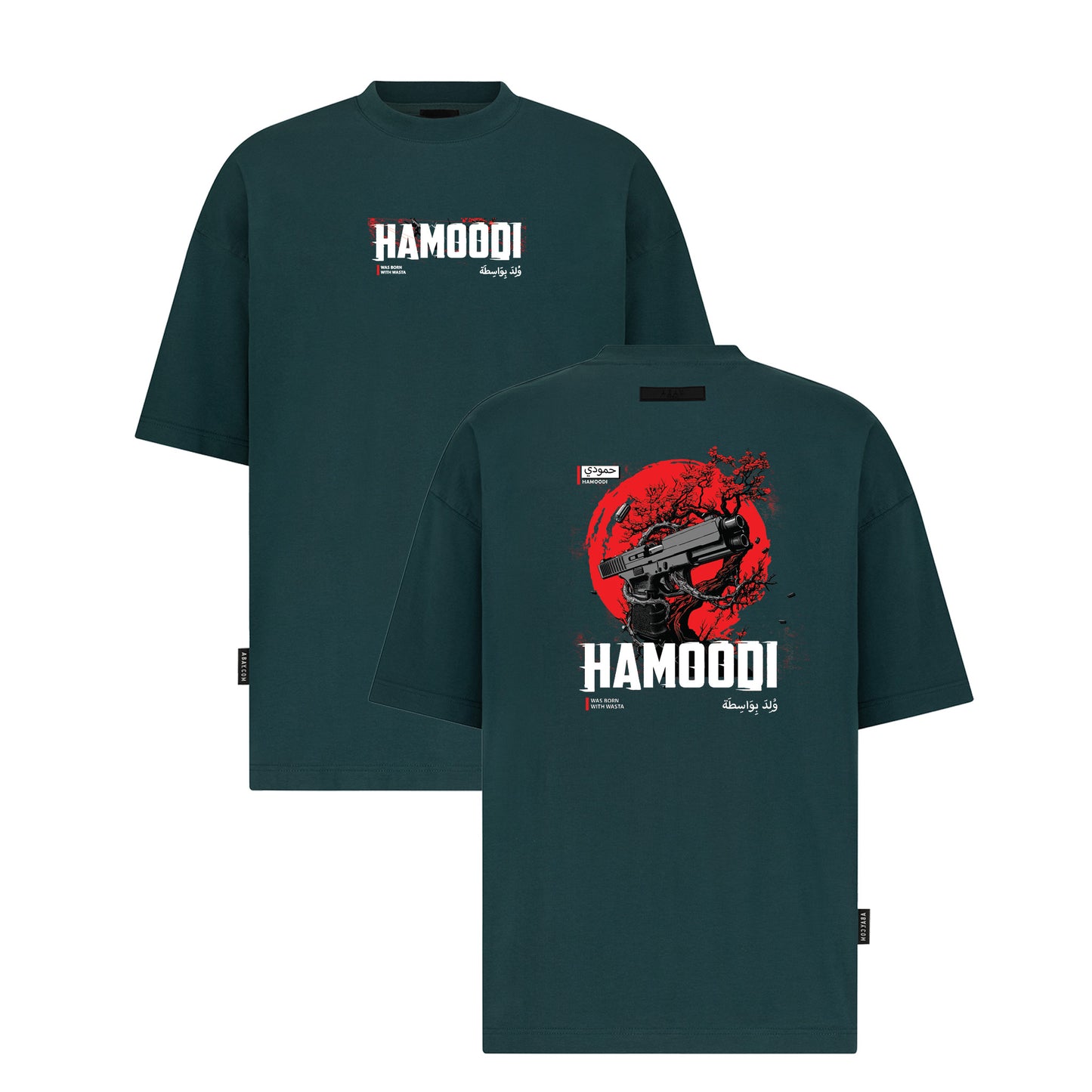 Hamoodi - Digital Print Design