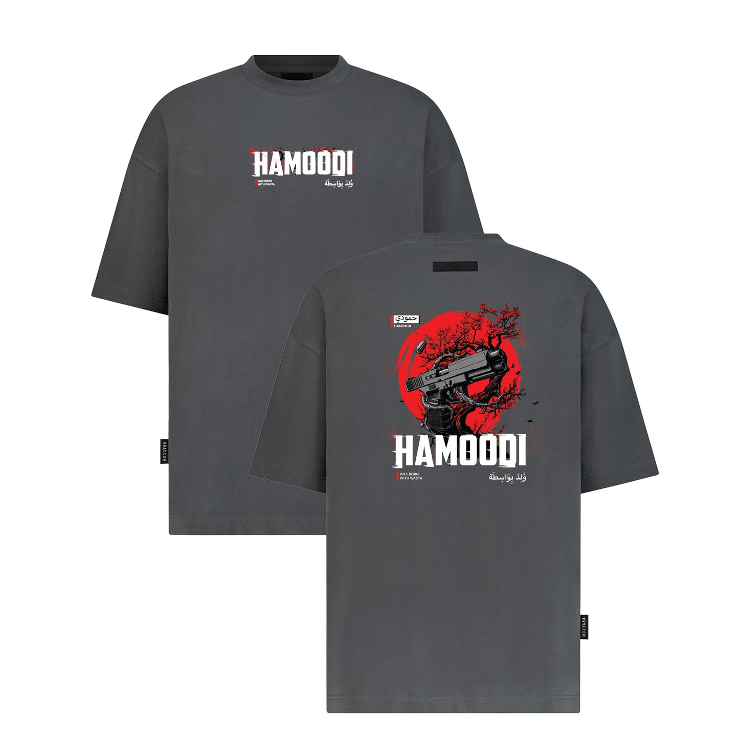 Hamoodi - Digital Print Design