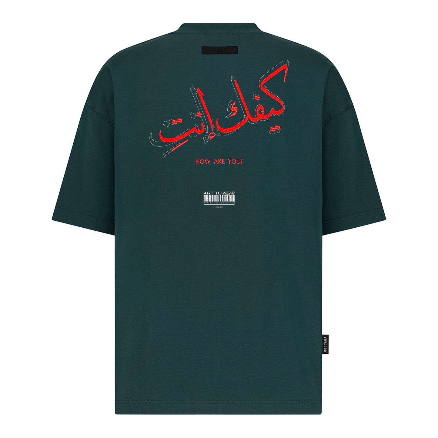 Oil Green