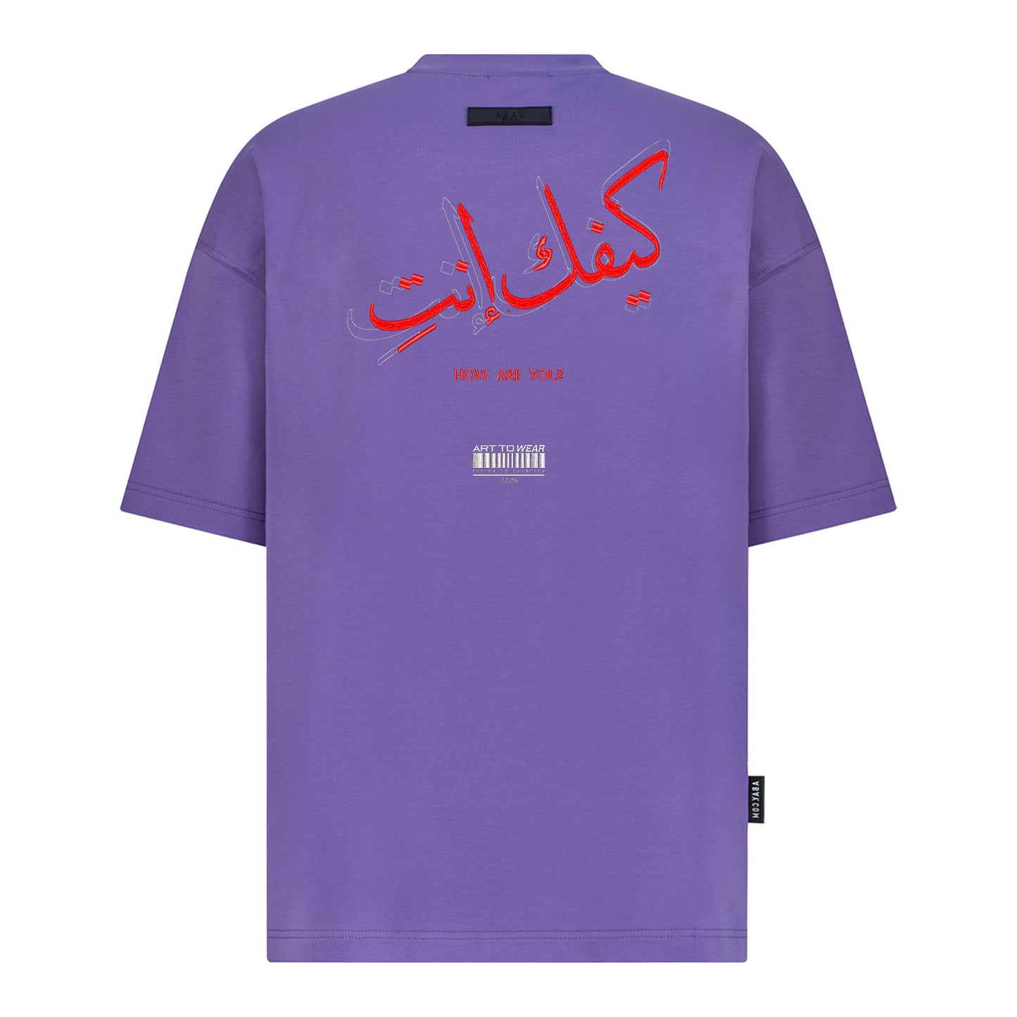 New Purple
