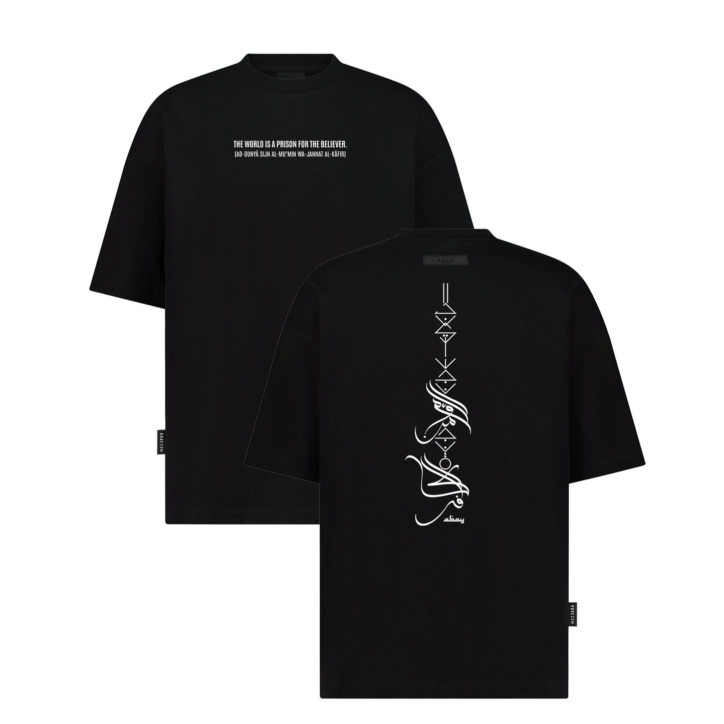 Prison of the Believer - Digital Print Design