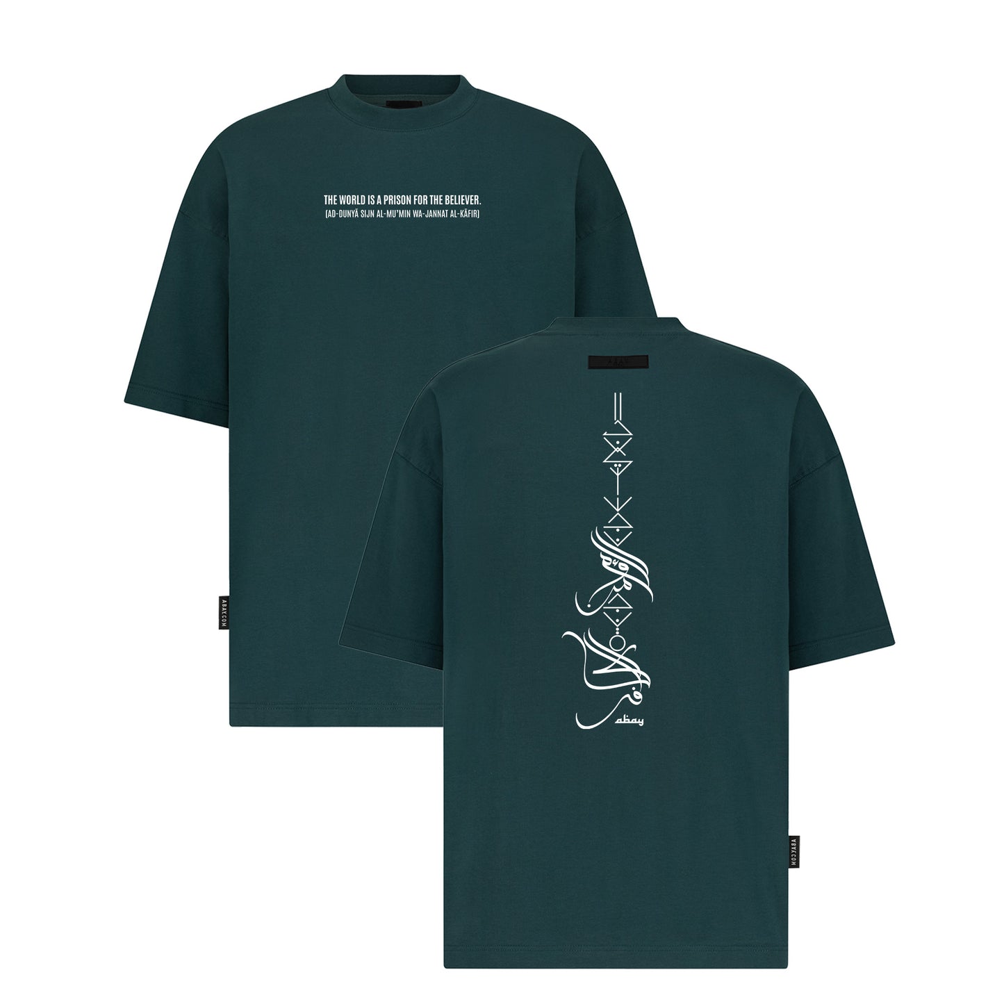 Prison of the Believer - Digital Print Design