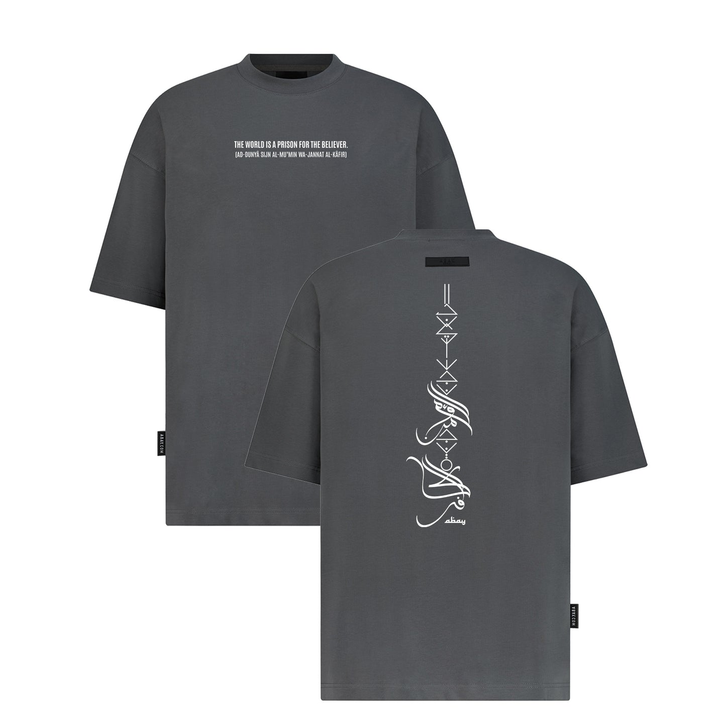 Prison of the Believer - Digital Print Design