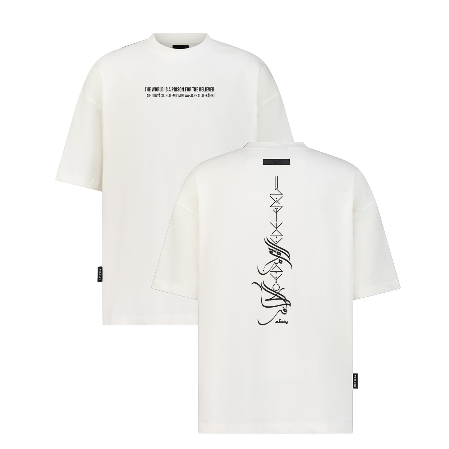 Prison of the Believer - Digital Print Design