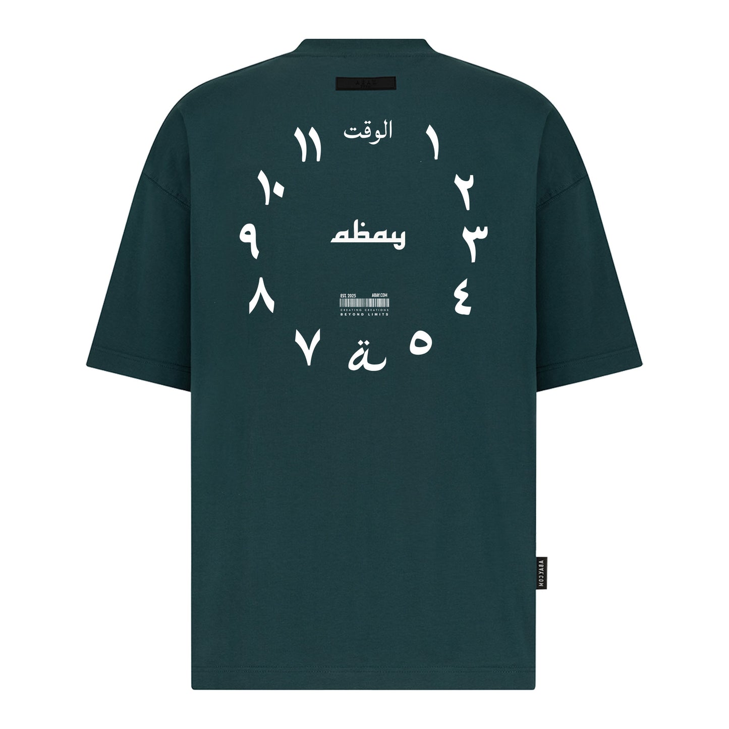 Oil Green