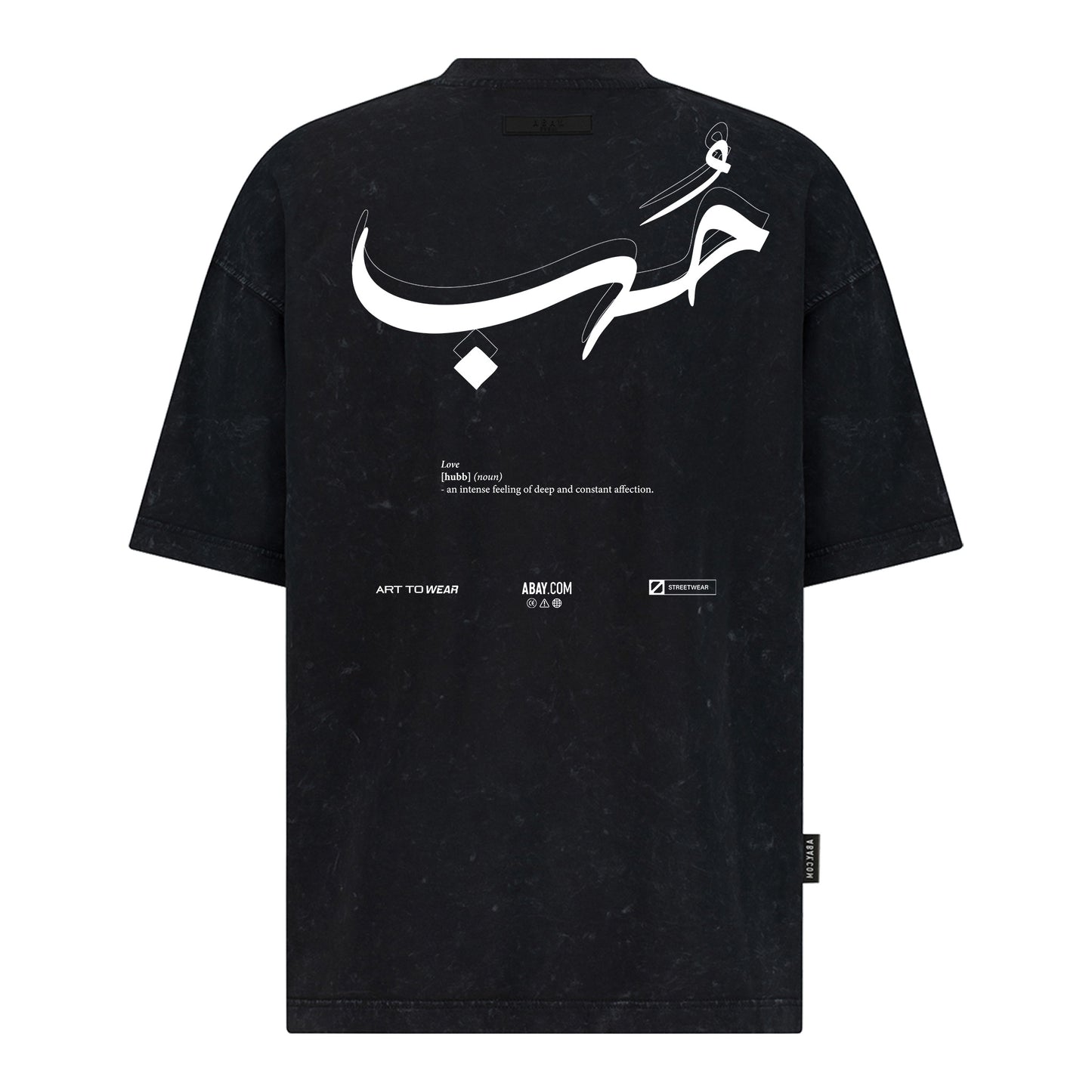 Aphalt Black
