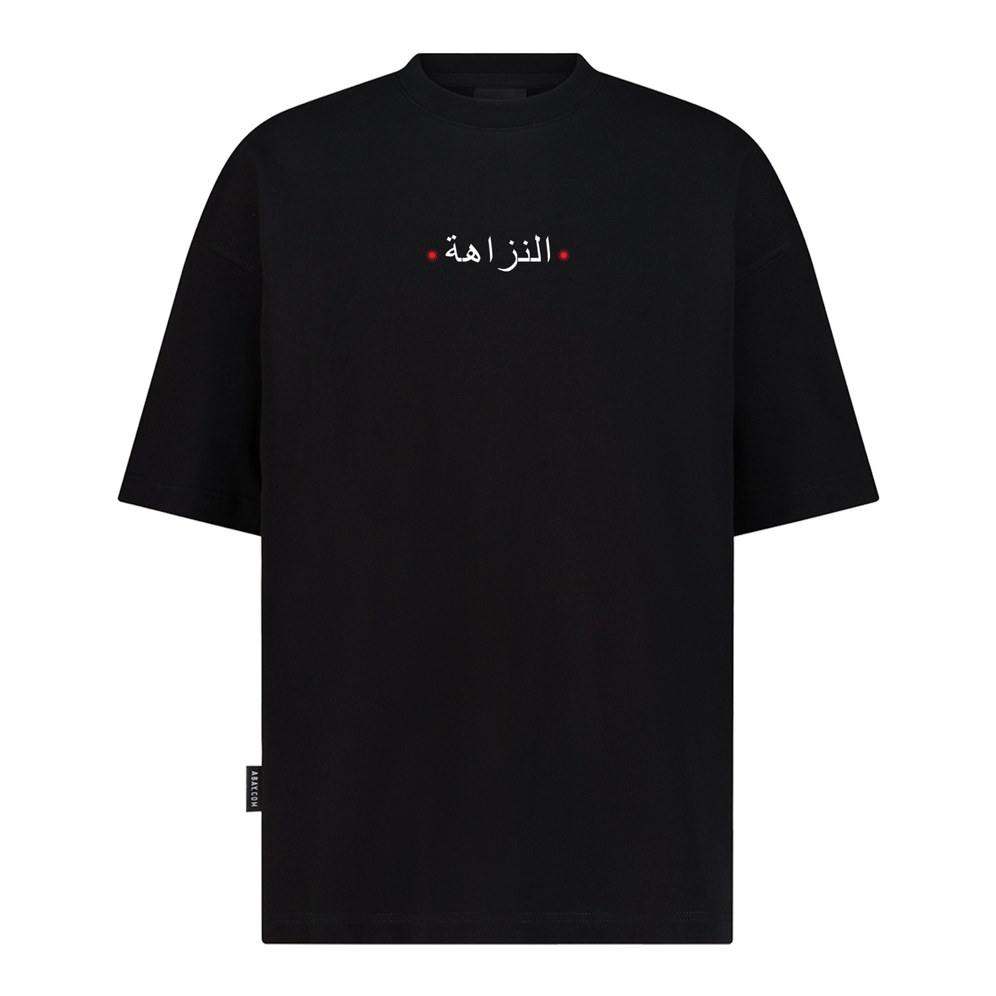 Anaazaaha - Digital Print Design