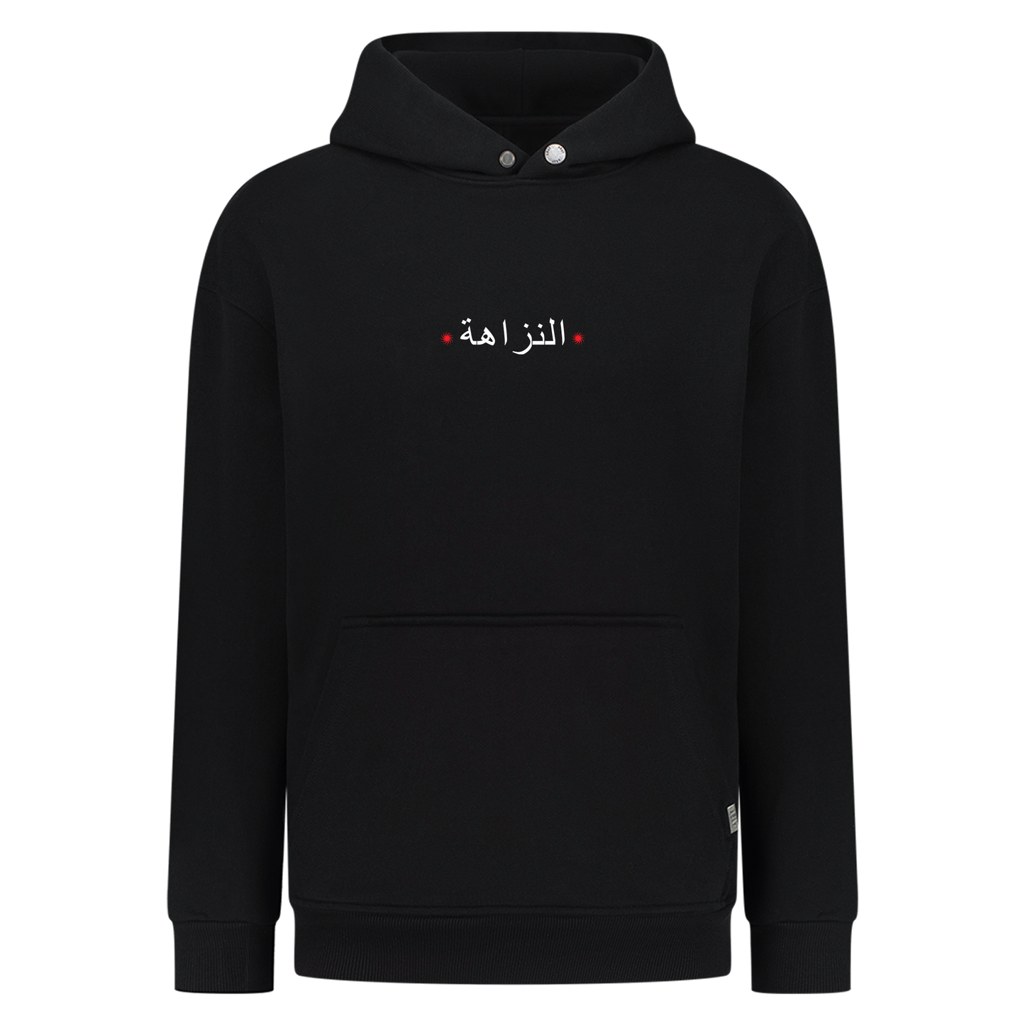 Anaazaaha - Digital Print Design