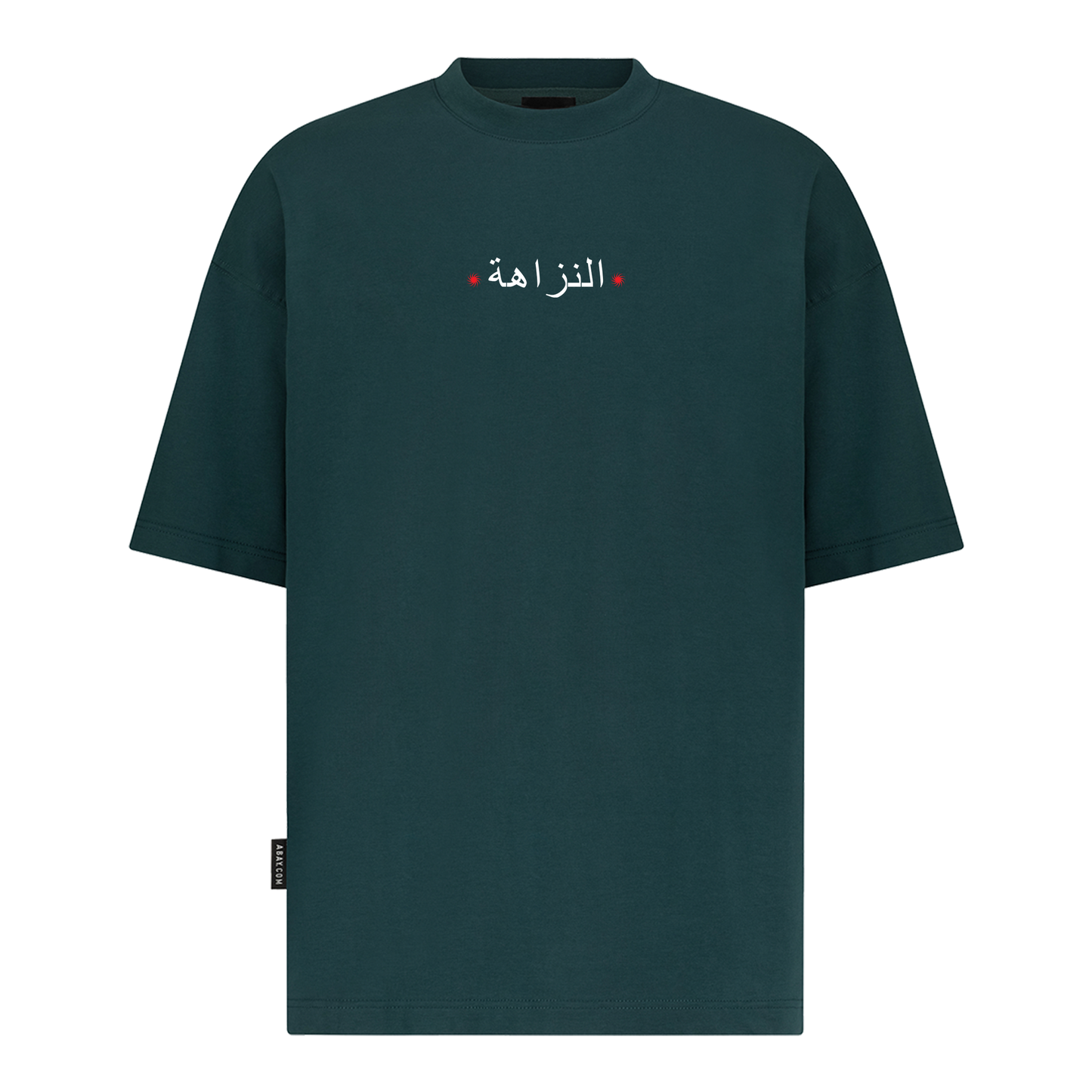 Anaazaaha - Digital Print Design