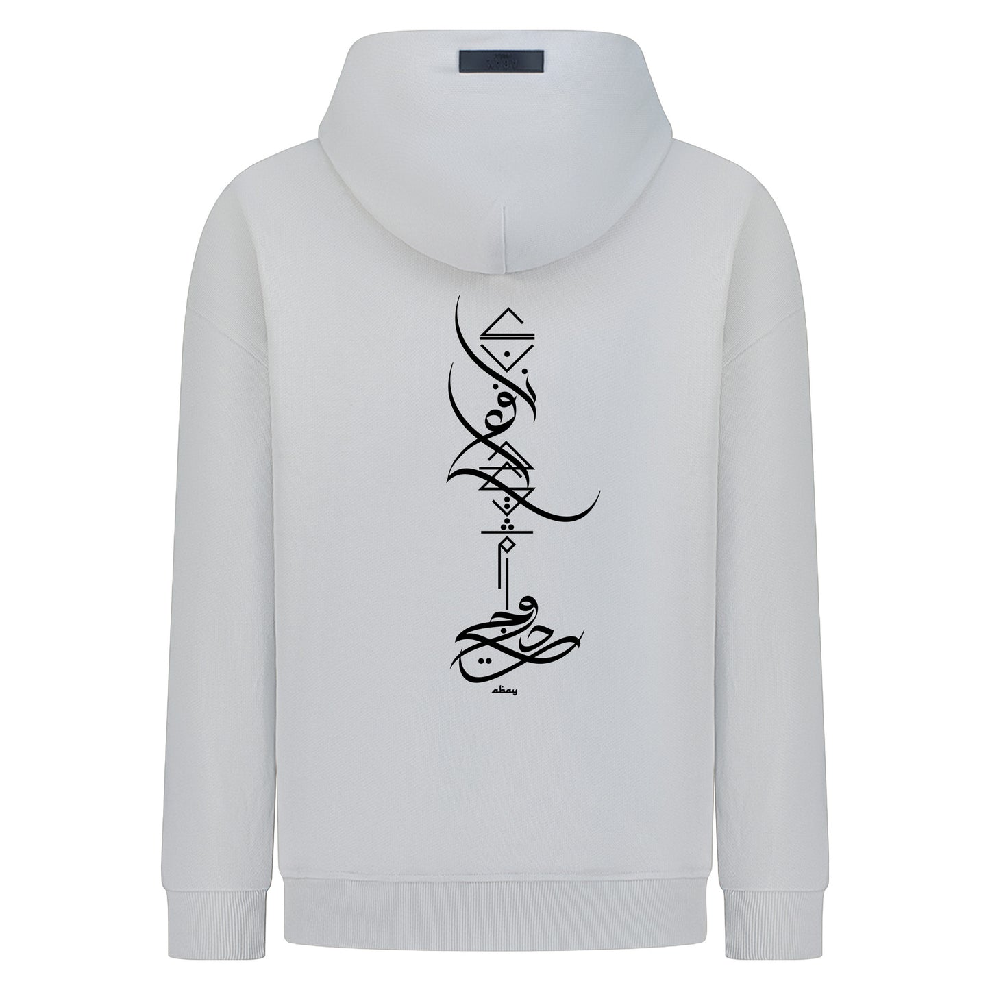 Ecru/White