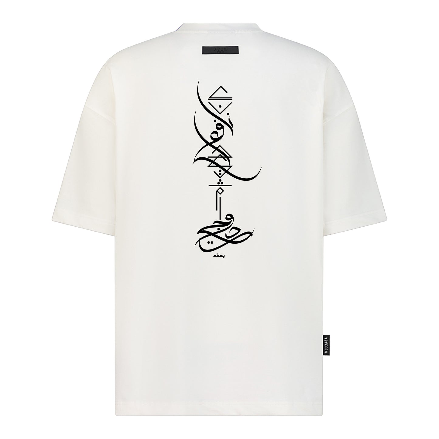 Ecru/White