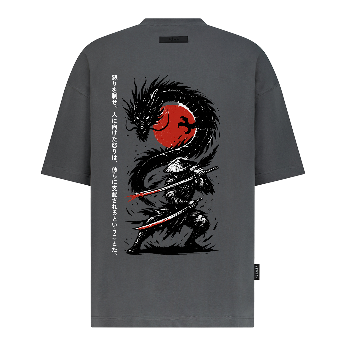 Control Your Anger - Digital Print Design