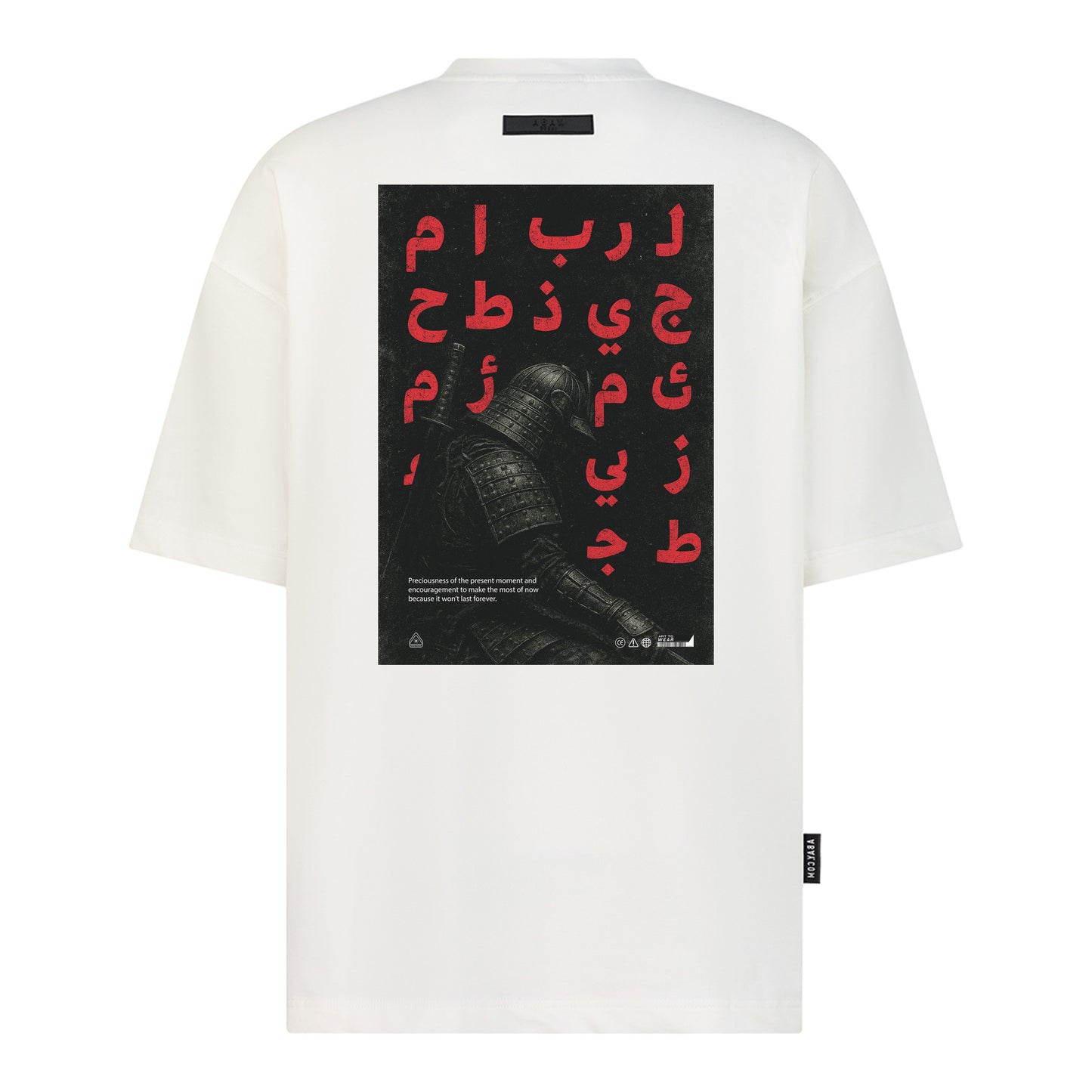 Ecru/White