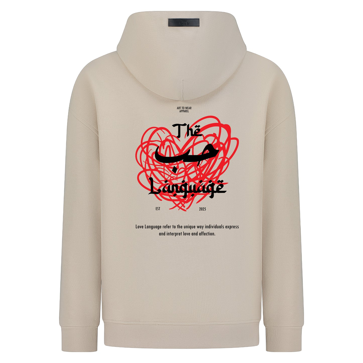 Love Language - Digital Print Design