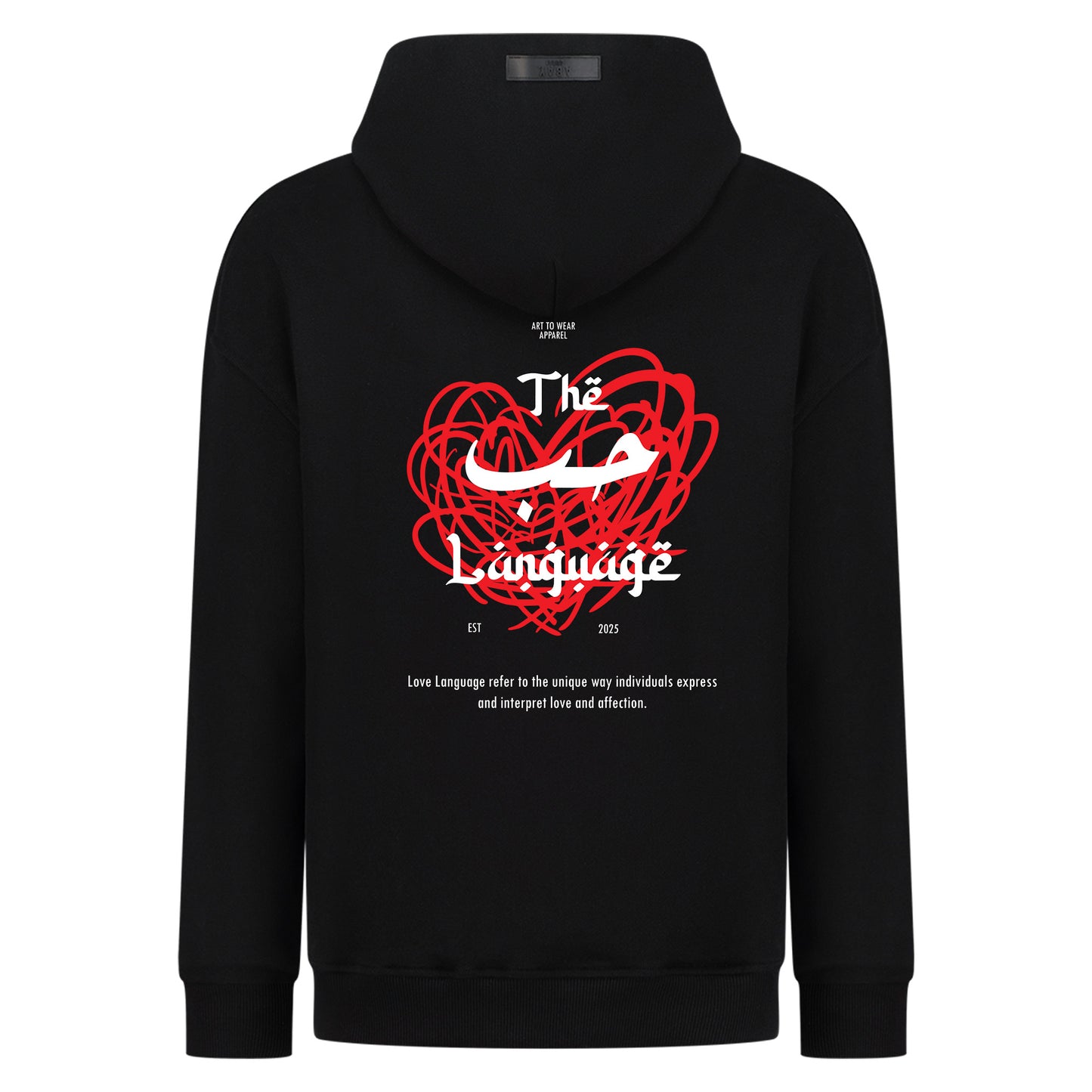 Love Language - Digital Print Design