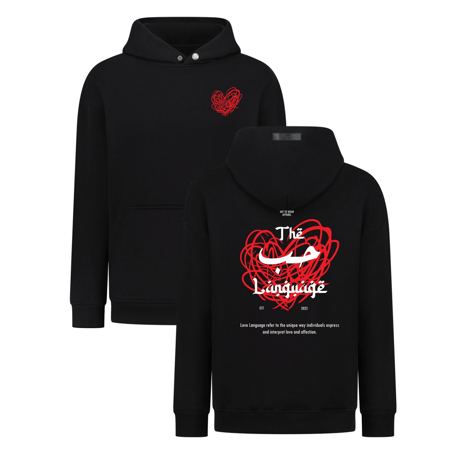 Love Language - Digital Print Design