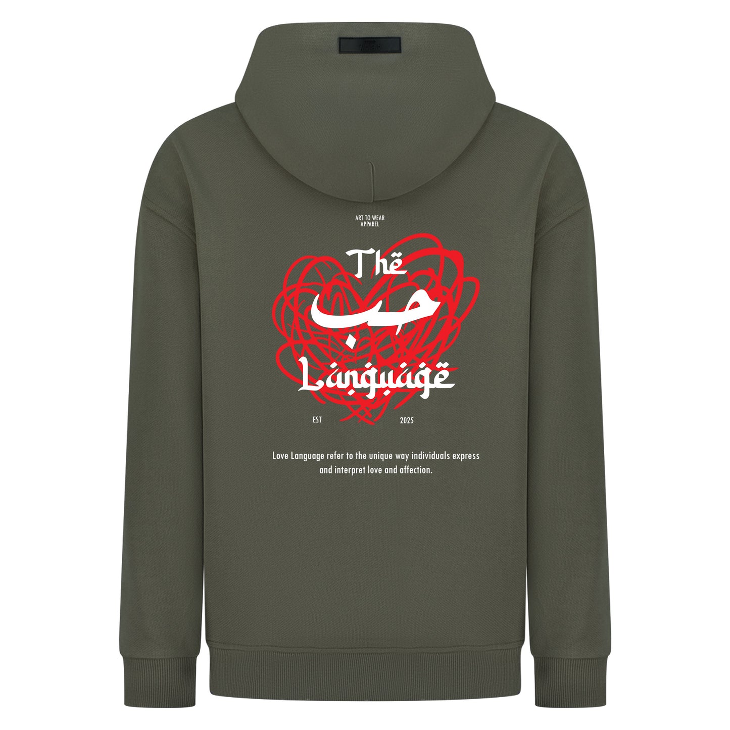 Love Language - Digital Print Design