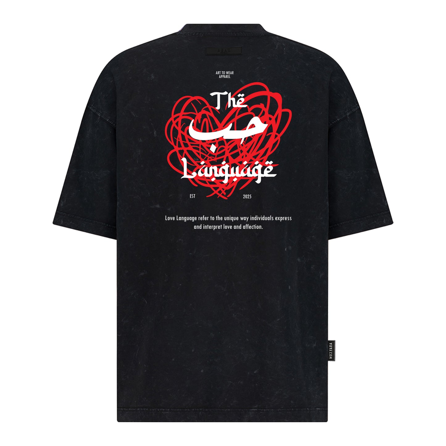 Love Language - Digital Print Design