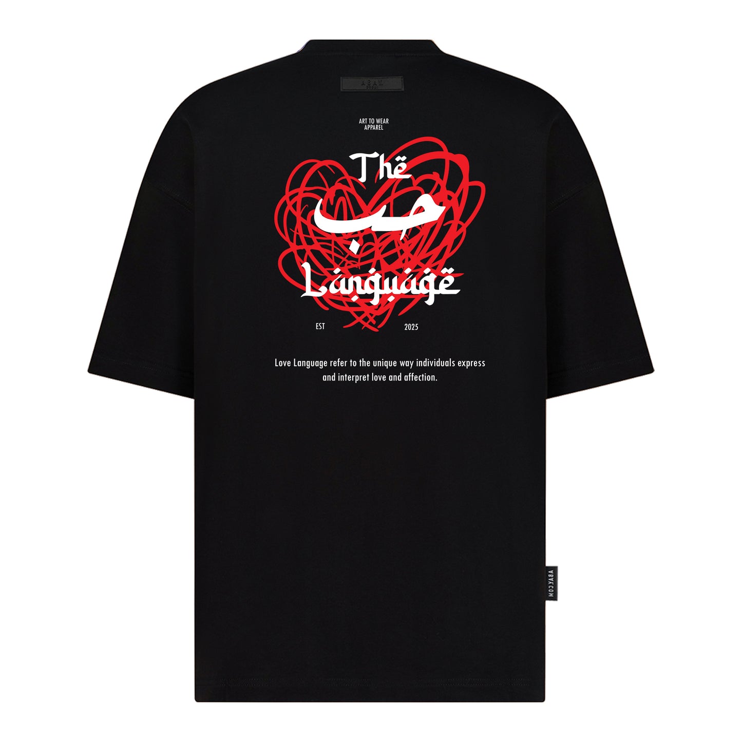 Love Language - Digital Print Design