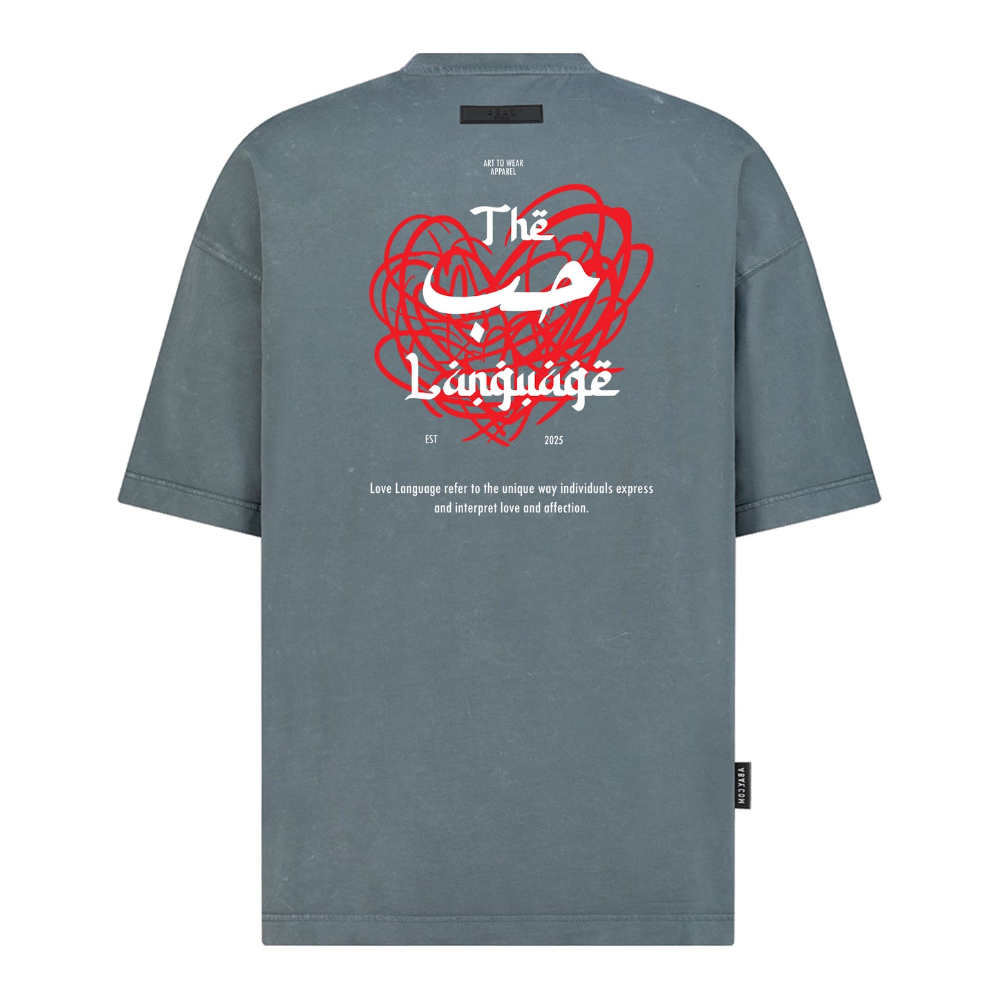 Love Language - Digital Print Design