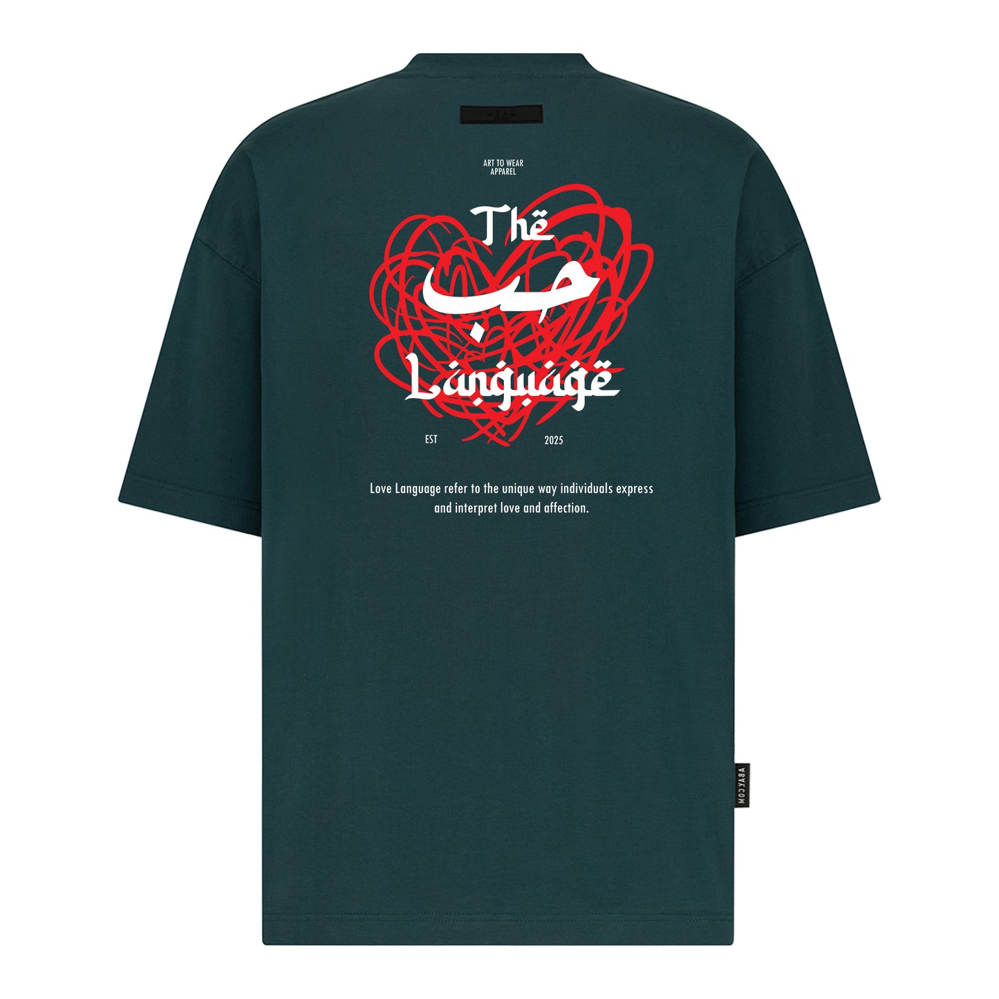 Love Language - Digital Print Design