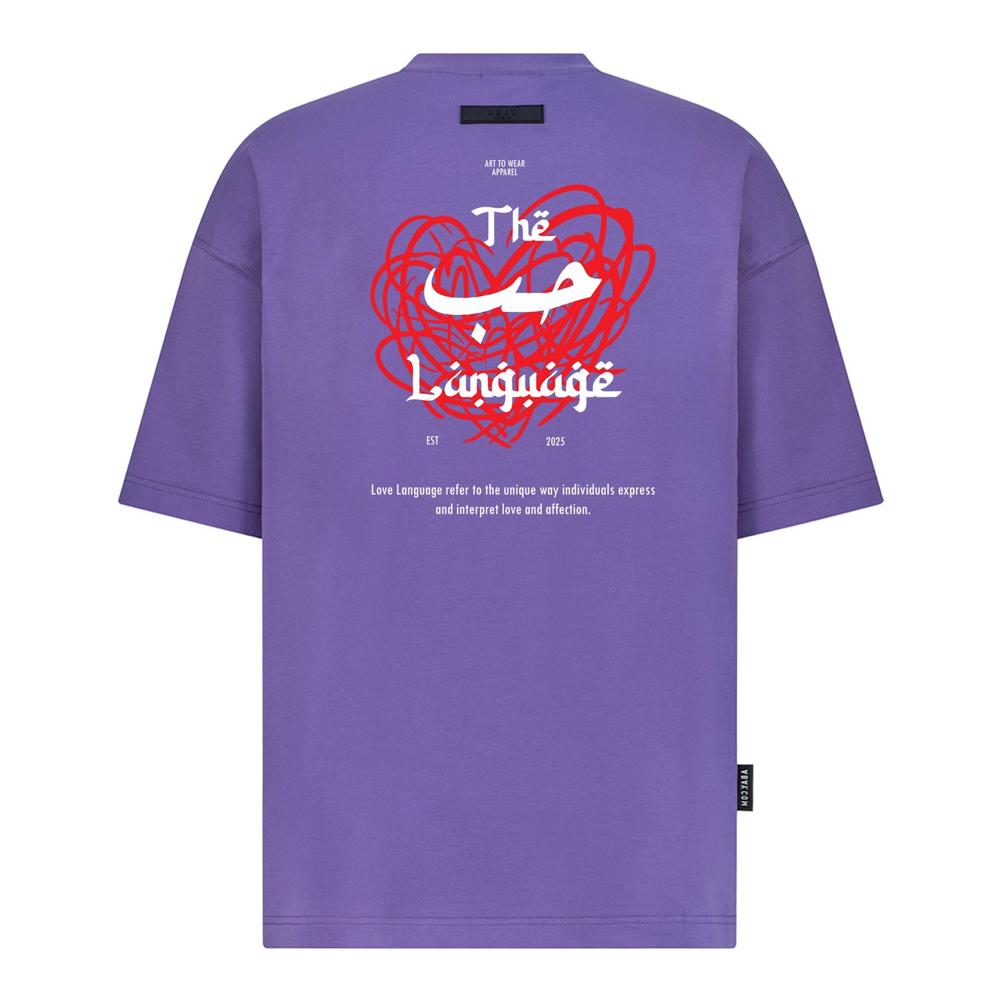 Love Language - Digital Print Design
