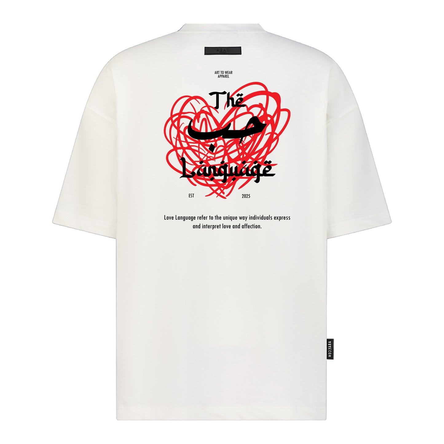 Love Language - Digital Print Design