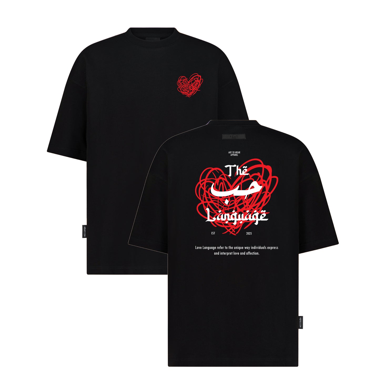 Love Language - Digital Print Design