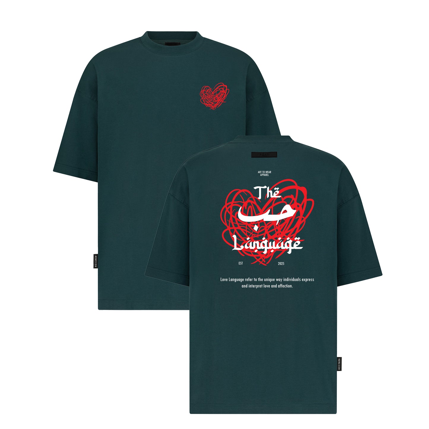 Love Language - Digital Print Design