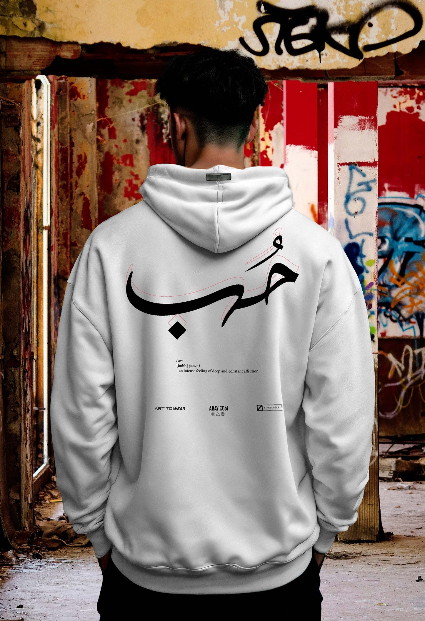 Ecru/White
