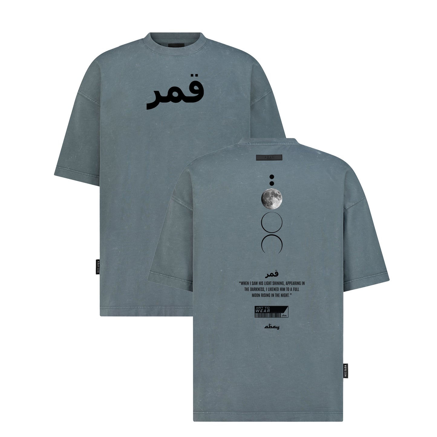 Qamar - Digital Print Design