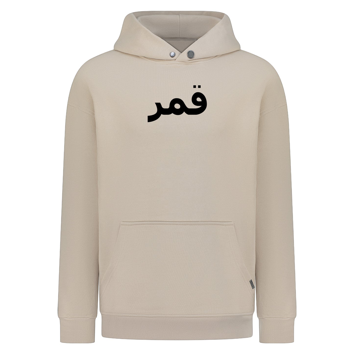 Qamar - Digital Print Design