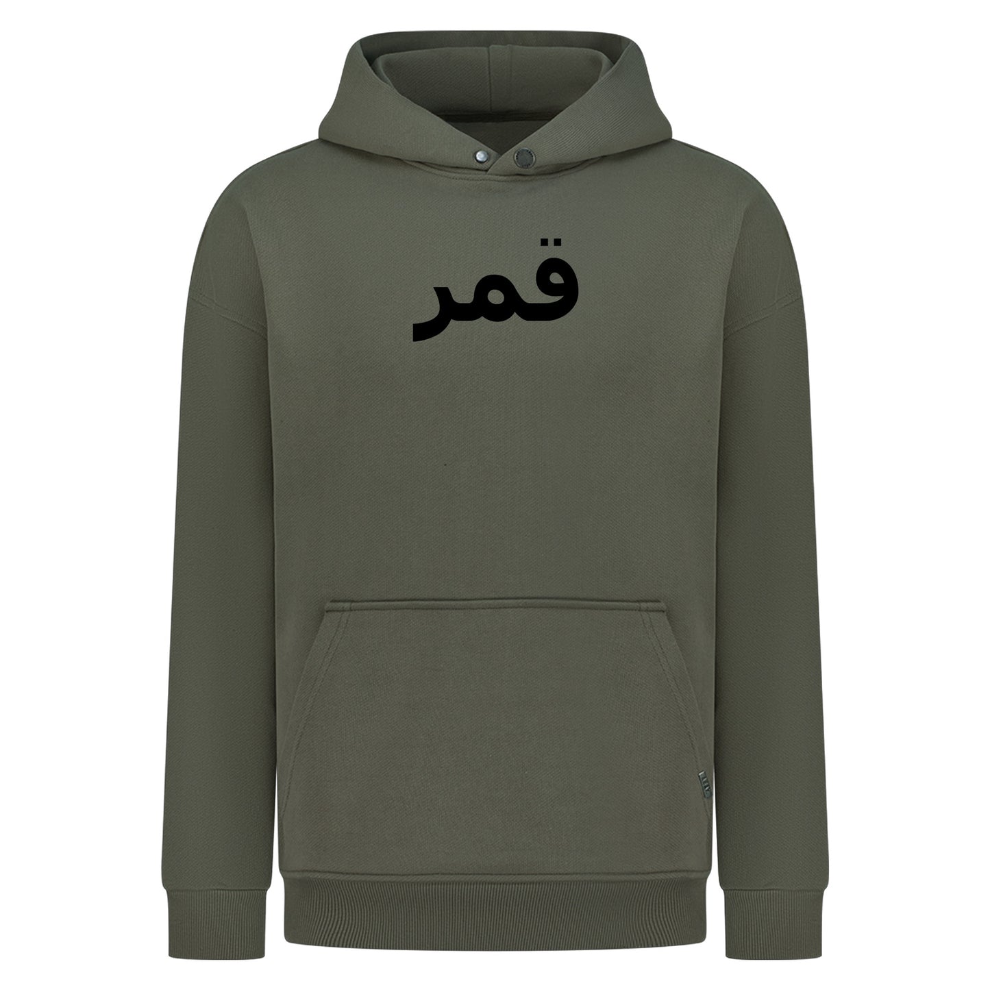 Qamar - Digital Print Design