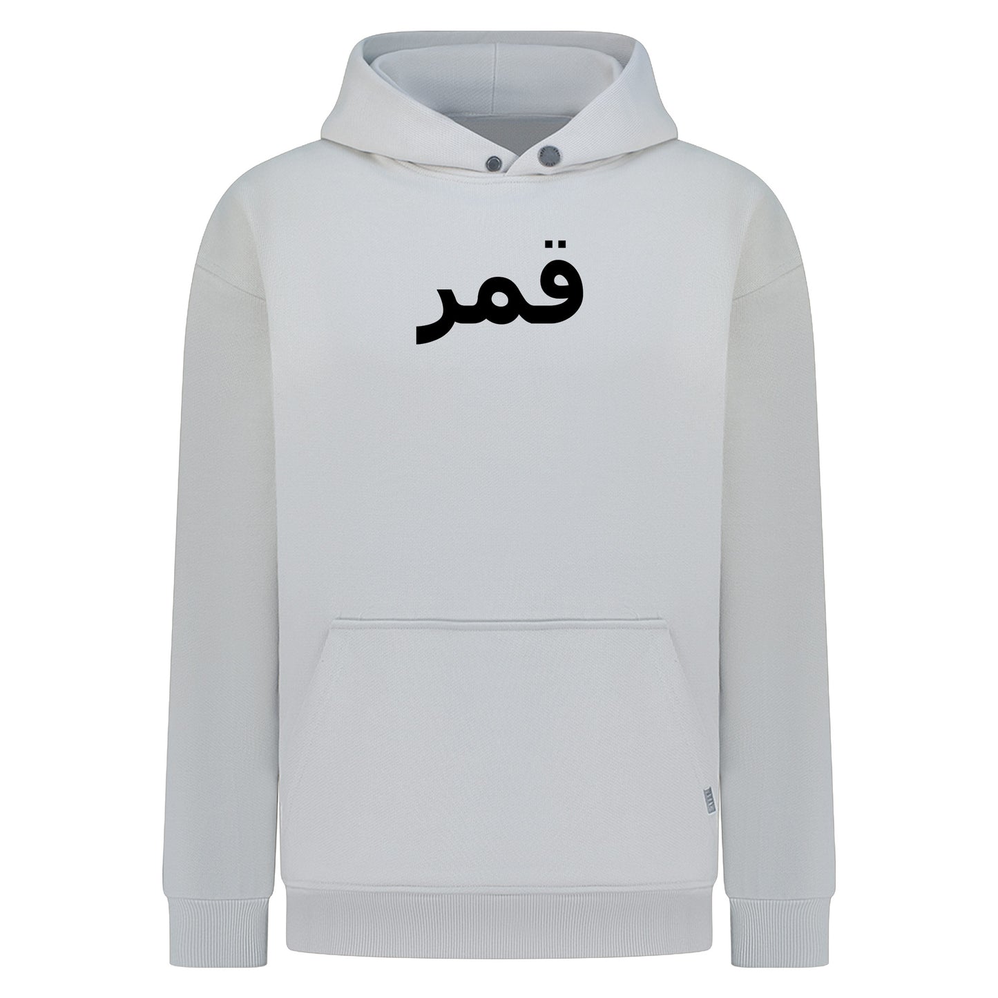 Qamar - Digital Print Design