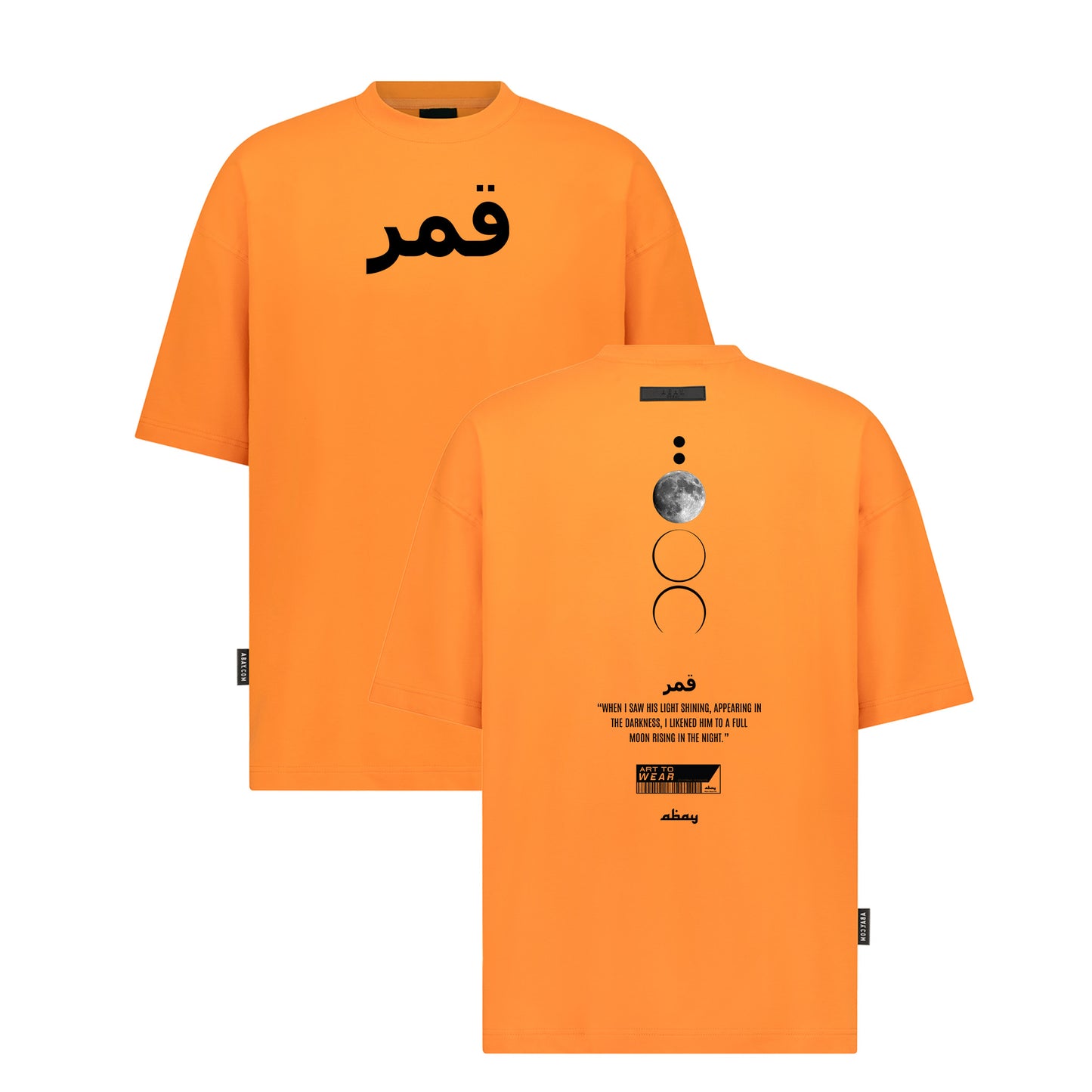 Qamar - Digital Print Design