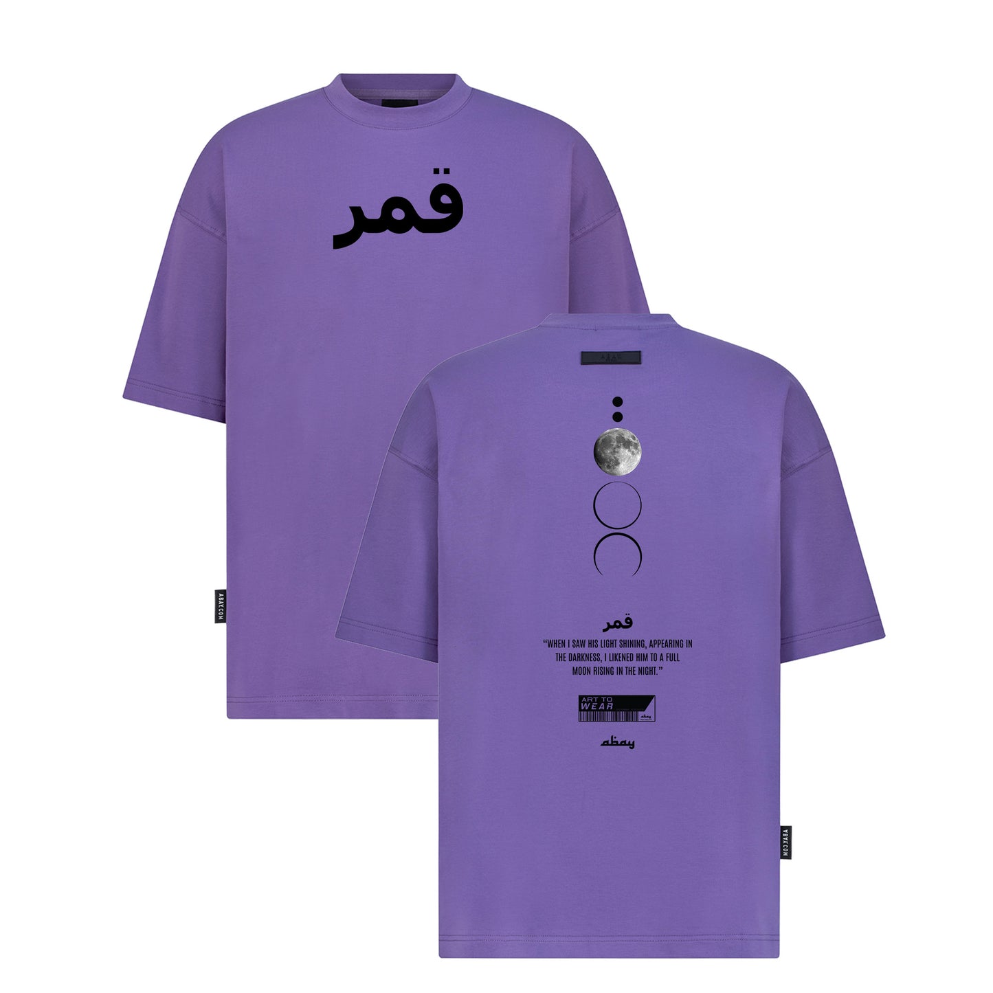 Qamar - Digital Print Design