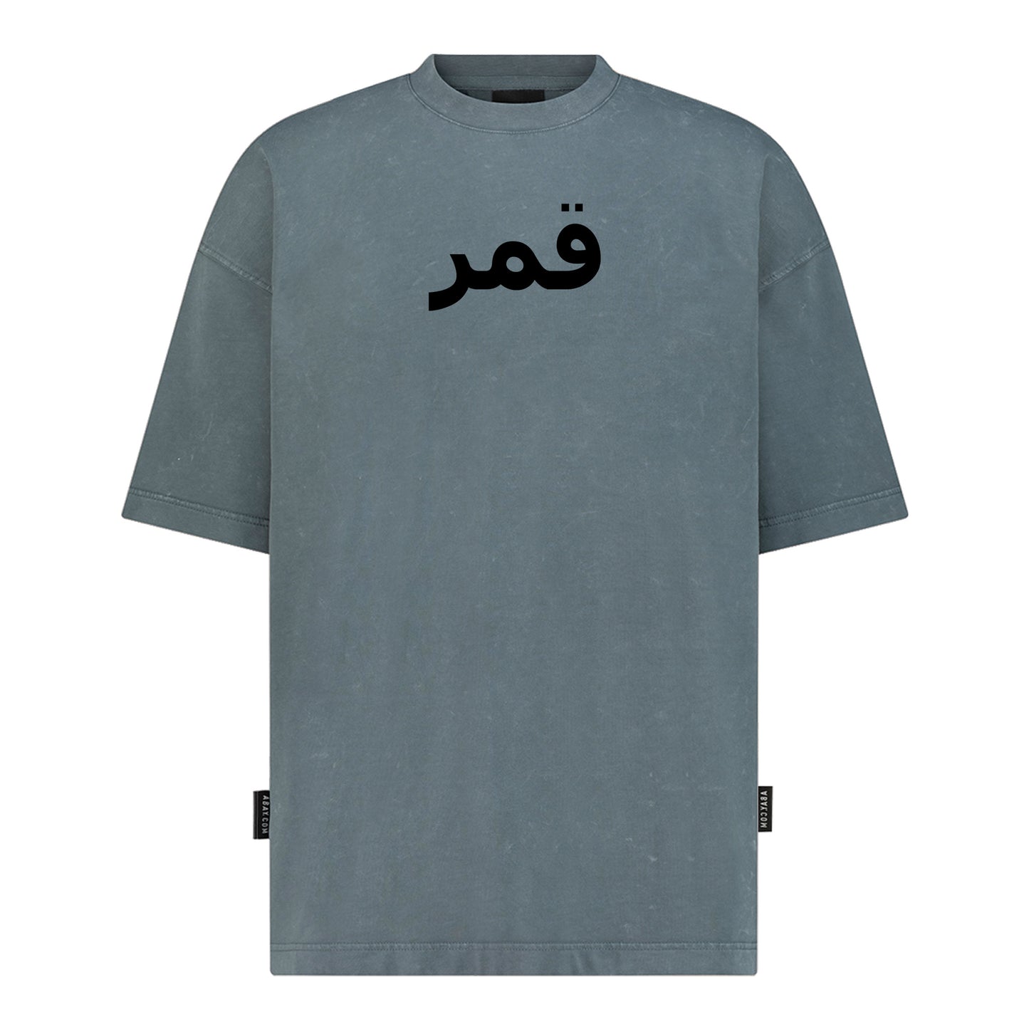 Qamar - Digital Print Design