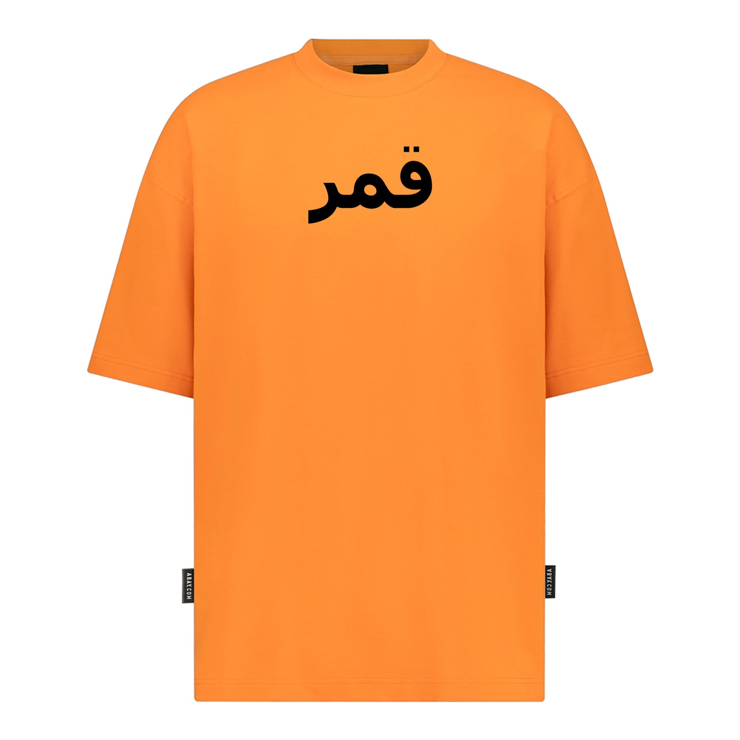 Qamar - Digital Print Design