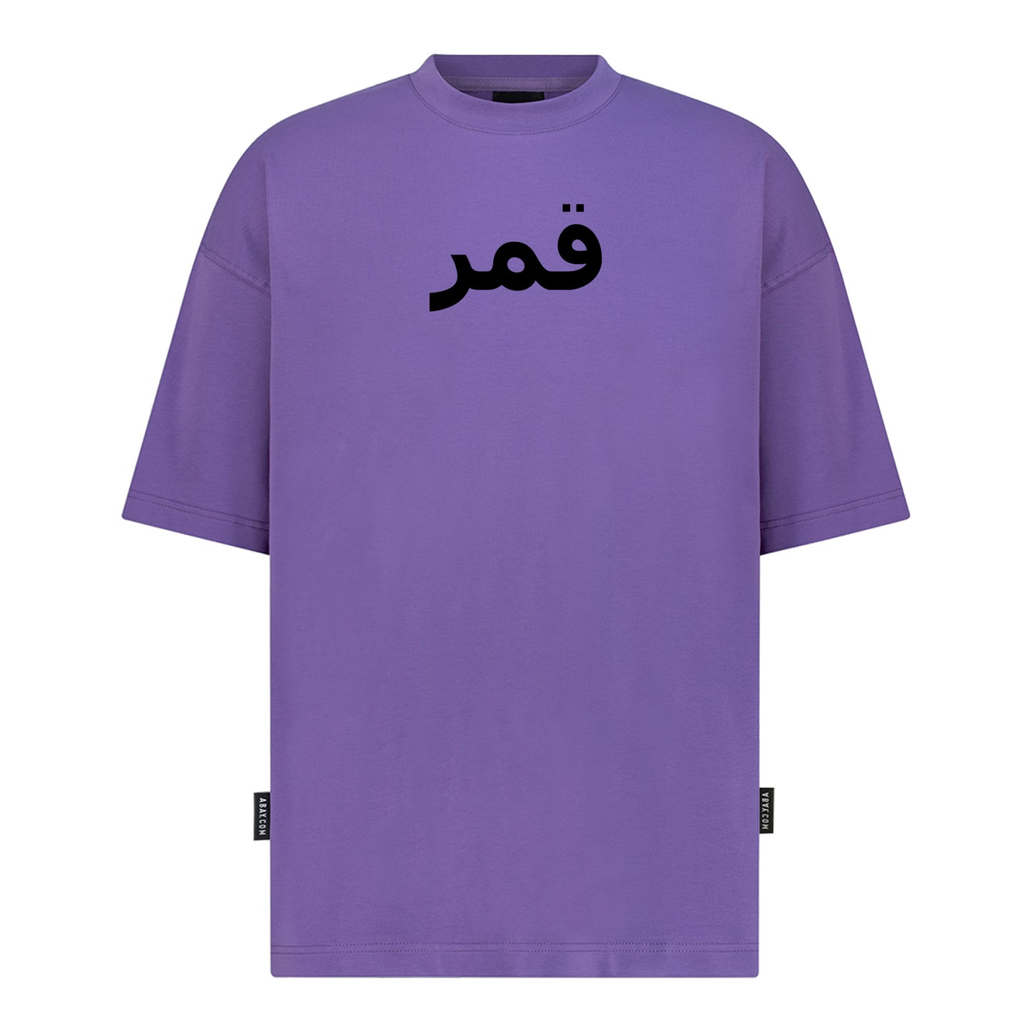 Qamar - Digital Print Design