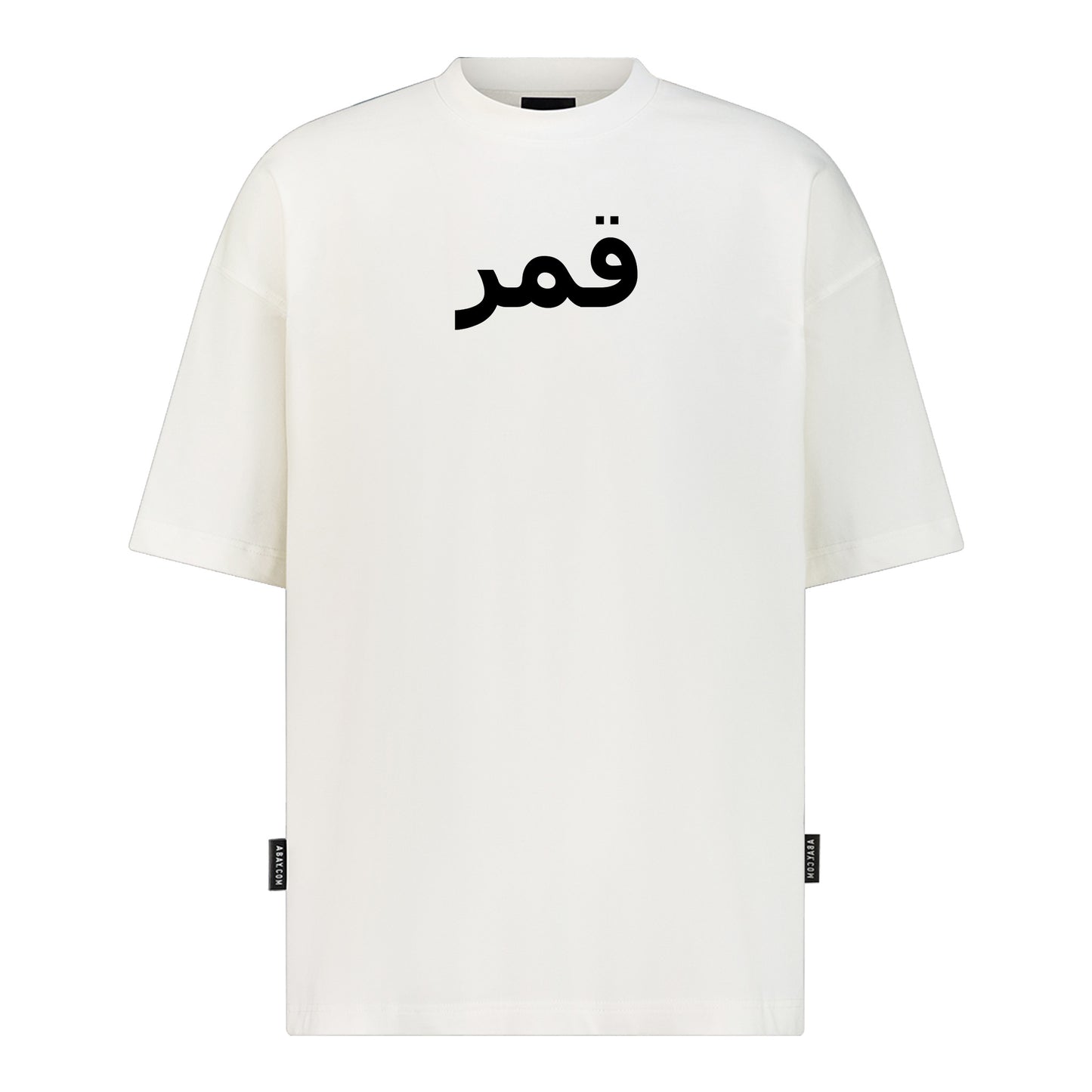 Qamar - Digital Print Design