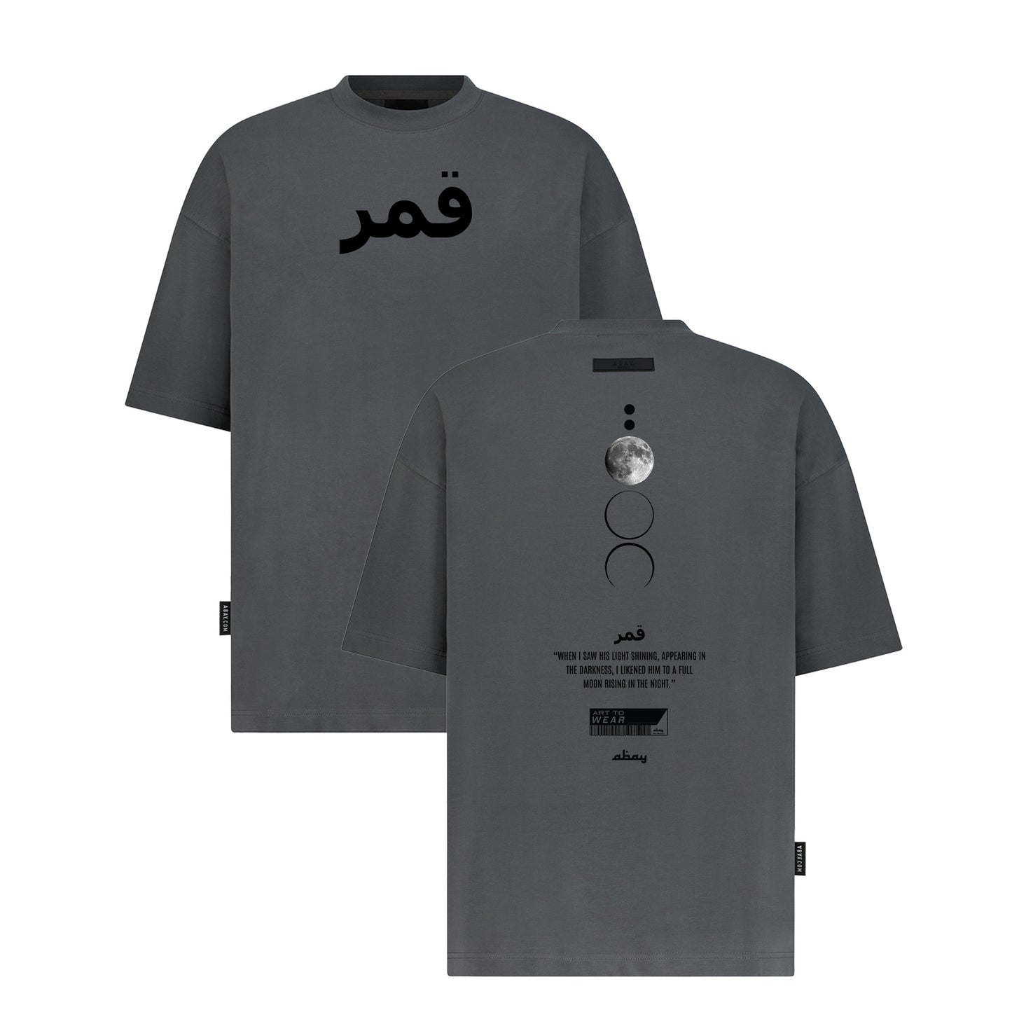 Qamar - Digital Print Design