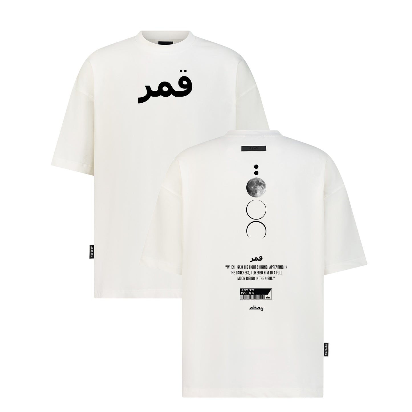 Qamar - Digital Print Design
