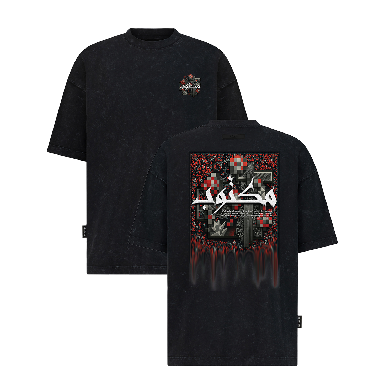 Maktoob - Digital Print Design