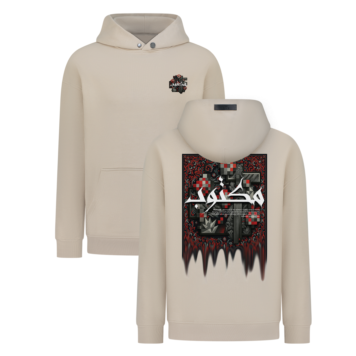 Maktoob - Digital Print Design