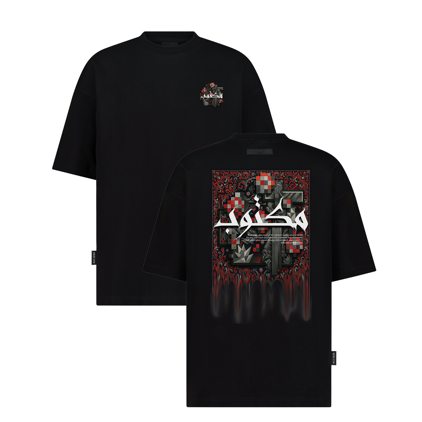 Maktoob - Digital Print Design