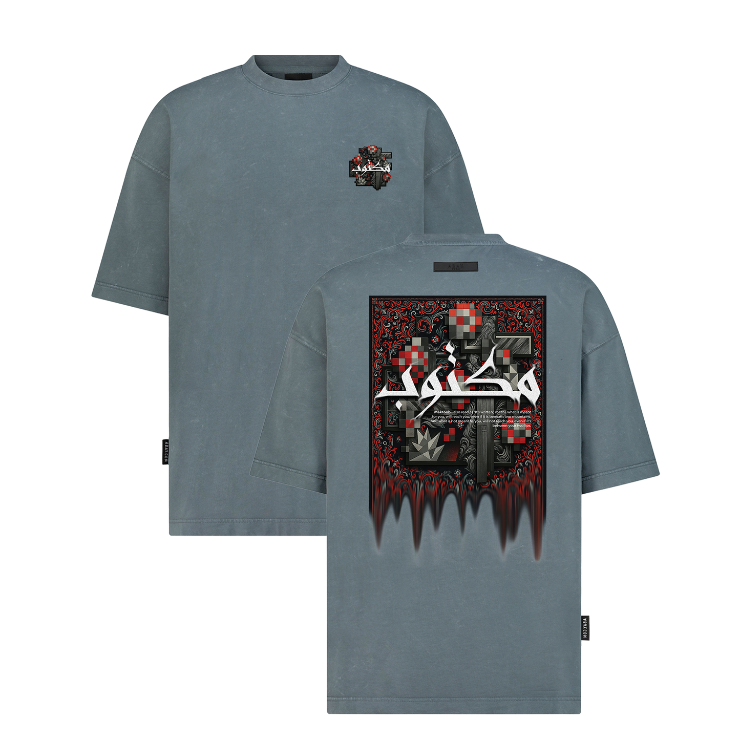 Maktoob - Digital Print Design