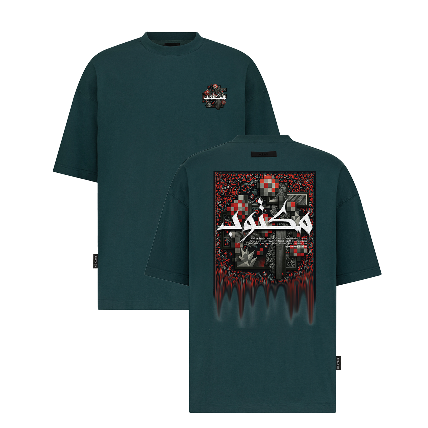 Maktoob - Digital Print Design