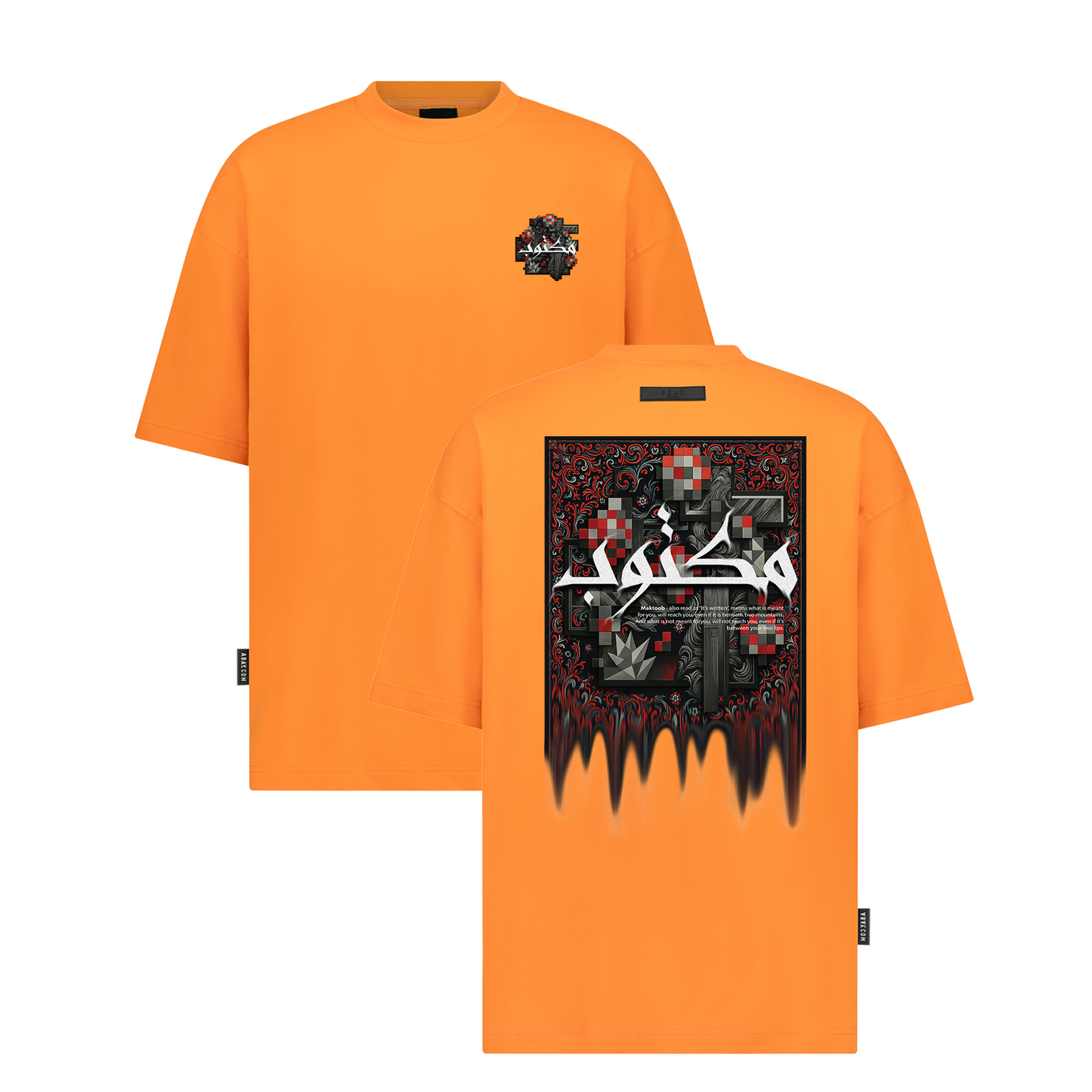 Maktoob - Digital Print Design